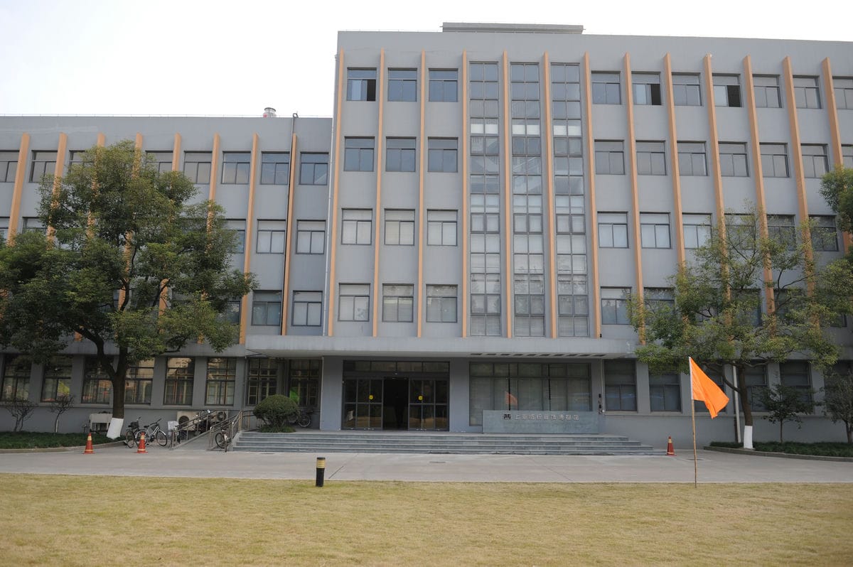 20上海纺织服饰博物馆